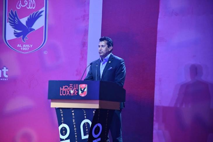 أشرف صبحي، وزير الرياضة، الأهلي الأقصر